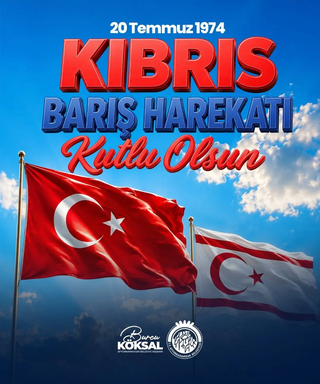Kıbrıs Barış Harekâtı'nın 52. Yıl Dönümünde Anma Mesajı