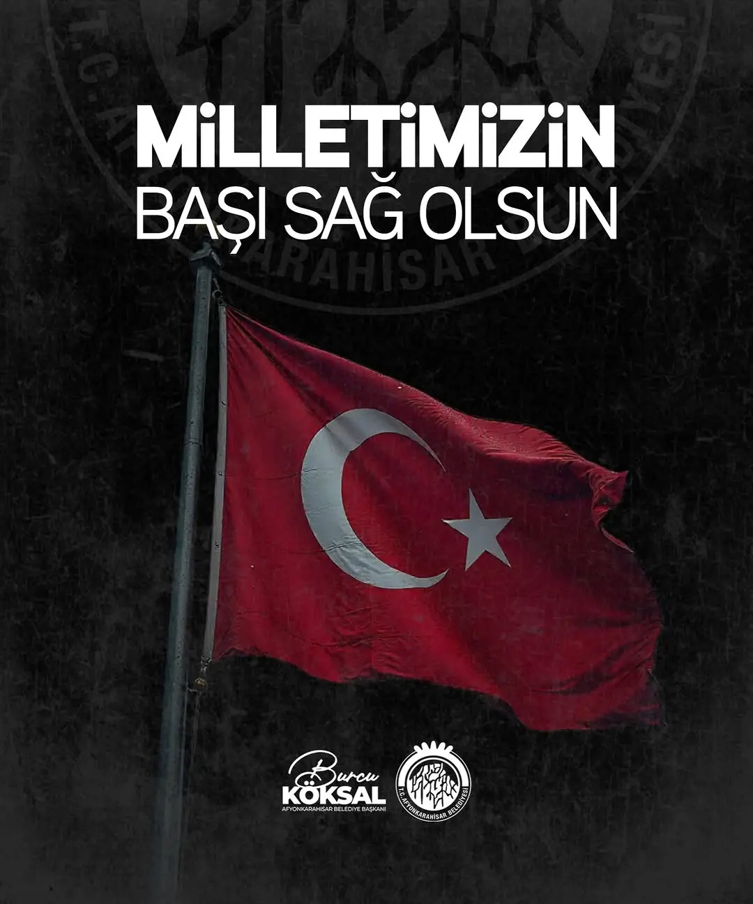 Muğla Asayiş Şube Müdürlüğü'nde Görevli Polis Memuru Şehit Düştü
