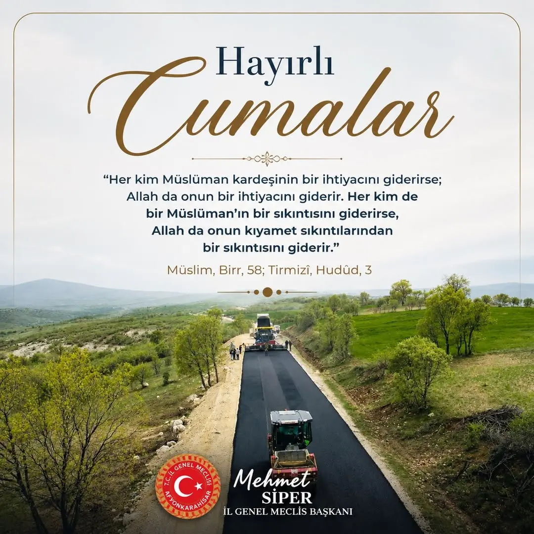 Müslüman Kardeşler Arasındaki Dayanışma ve Dua Vurgusu