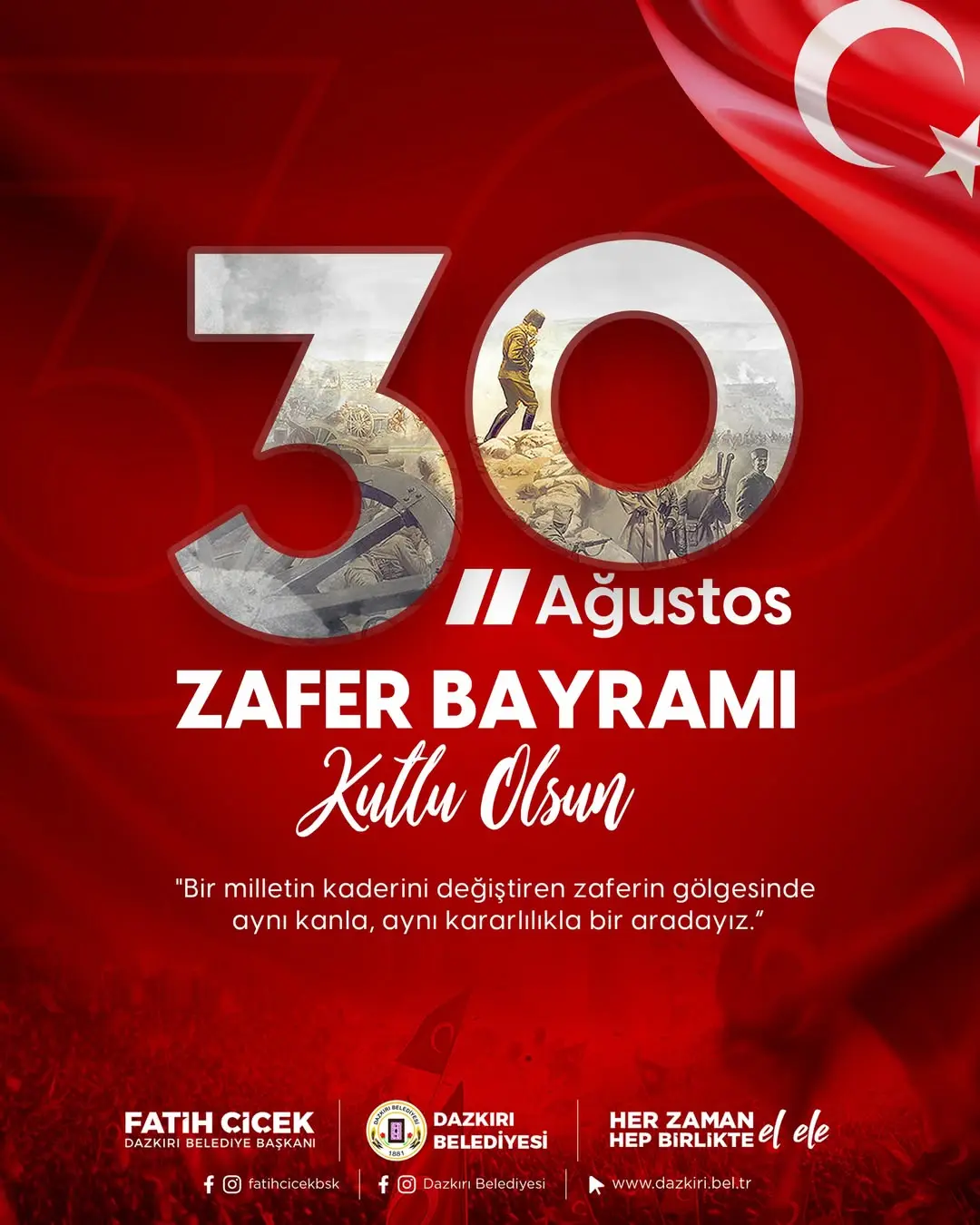 30 Ağustos Zafer Bayramı'nın 103. Yıl Dönümü Kutlu Olsun