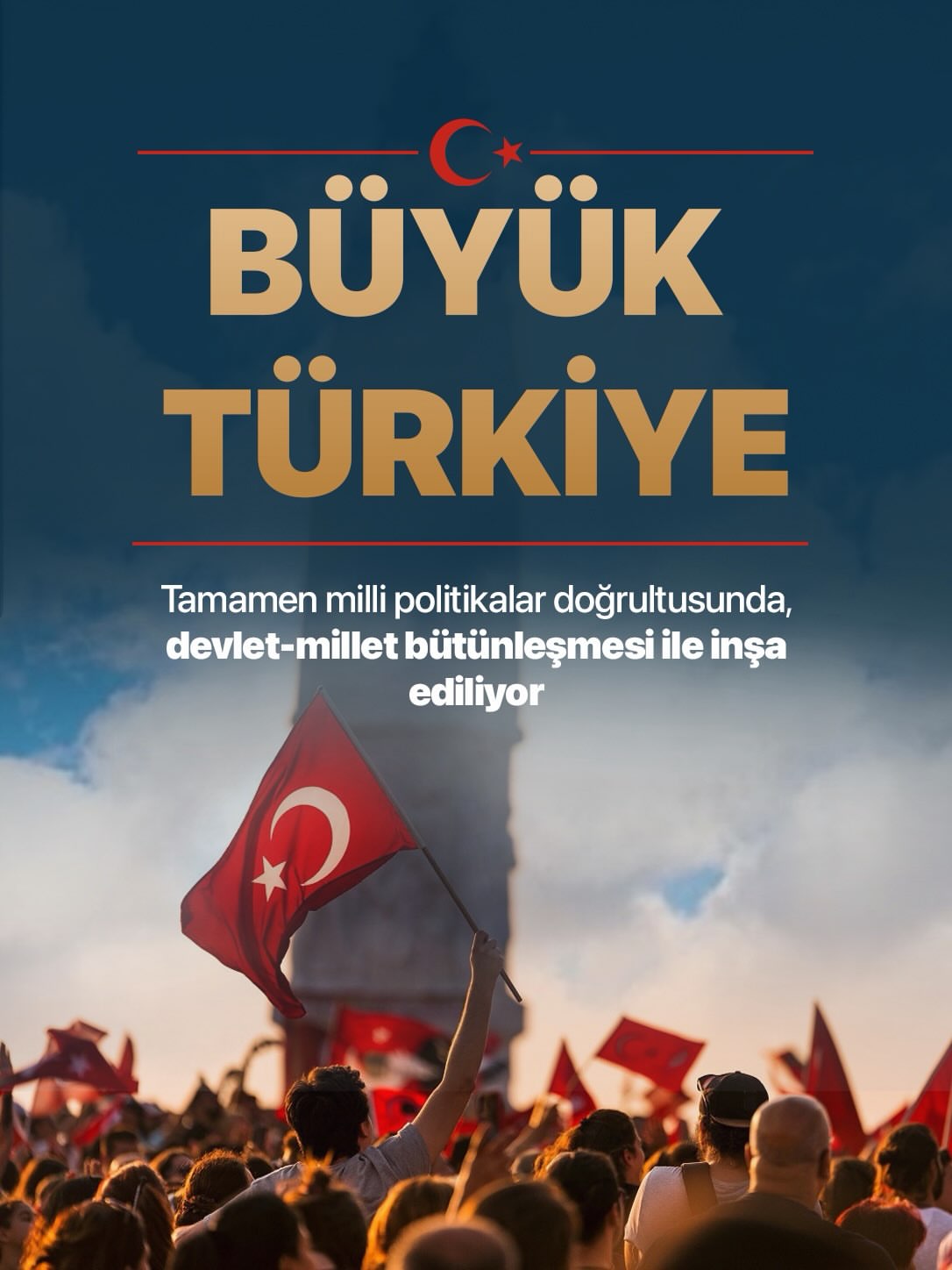 Millî dayanışma vurgusu yapıldı