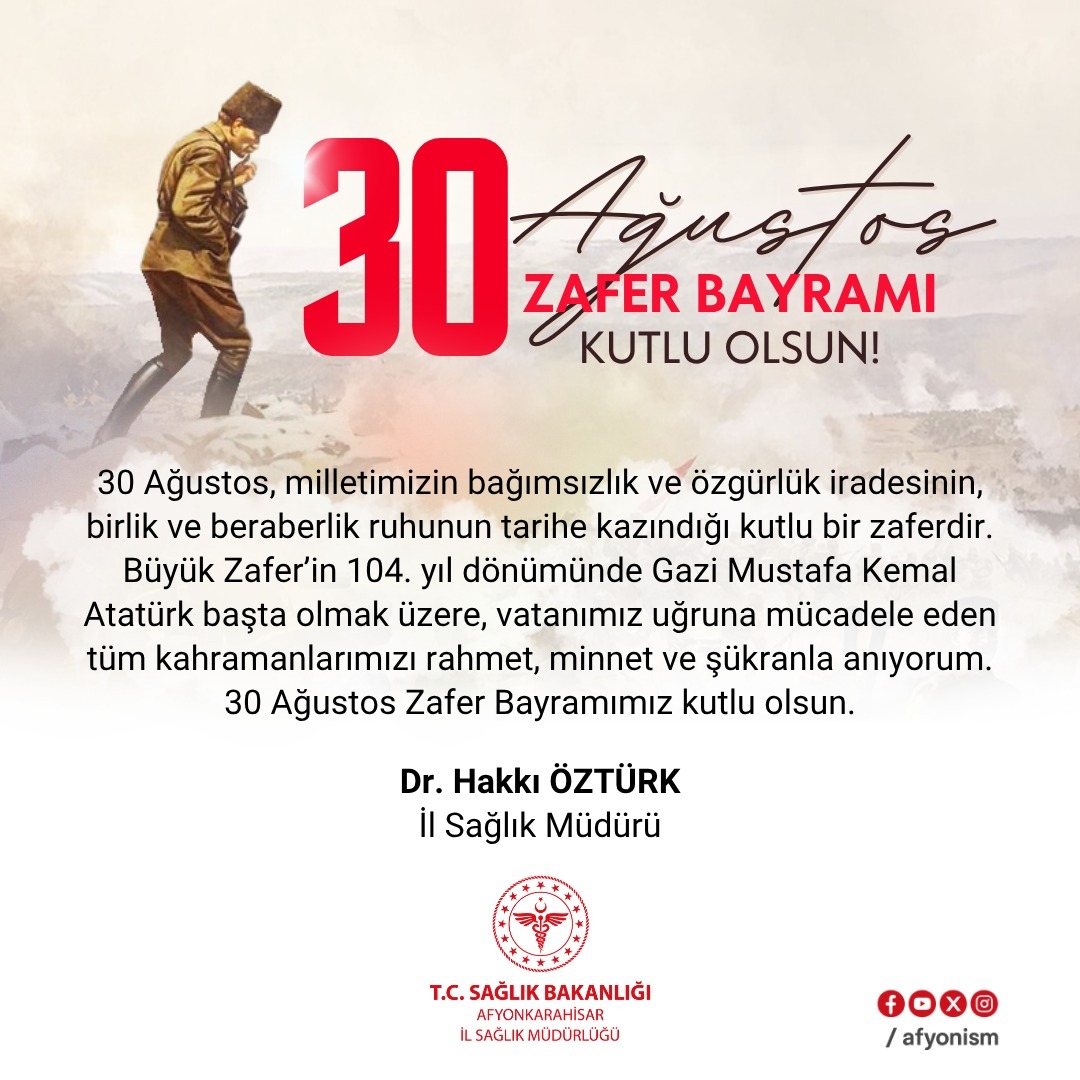 30 Ağustos Zafer Bayramı'nın 104. yılı kutlandı