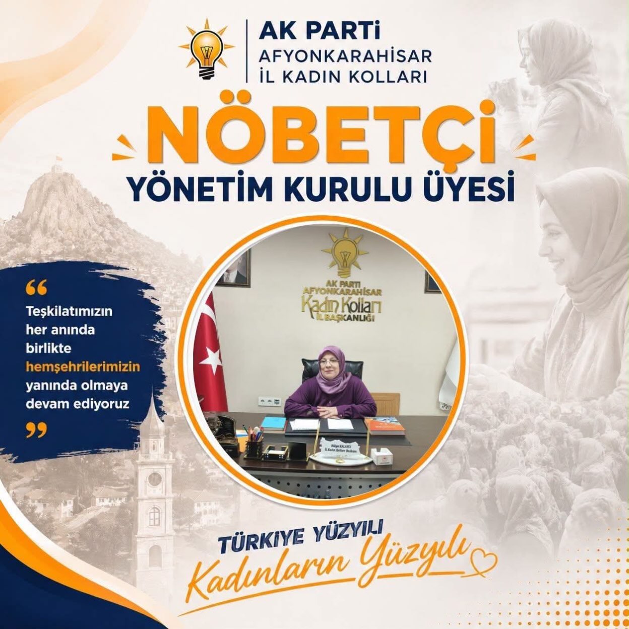 AK Parti Kadın Kolları Nöbetçi Ziyareti