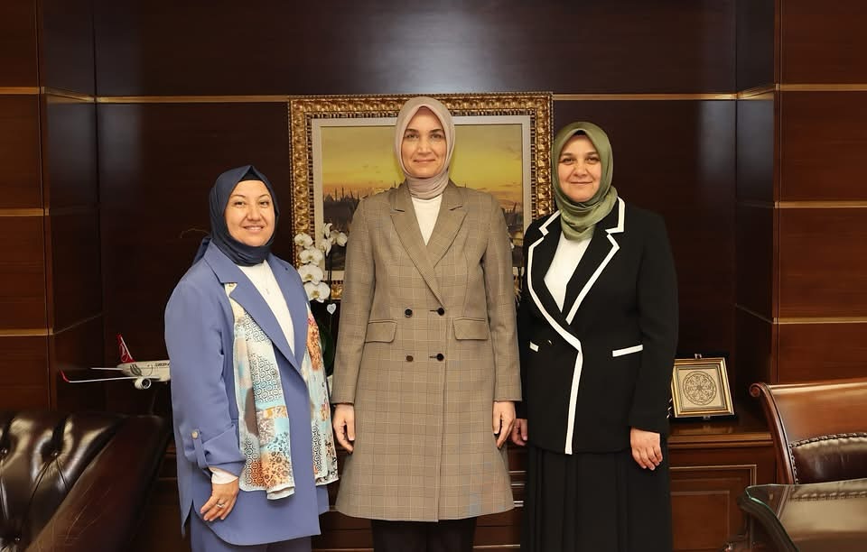 İhsaniye Belediyesi'nden İçişleri Bakanlığı'na Ziyaret