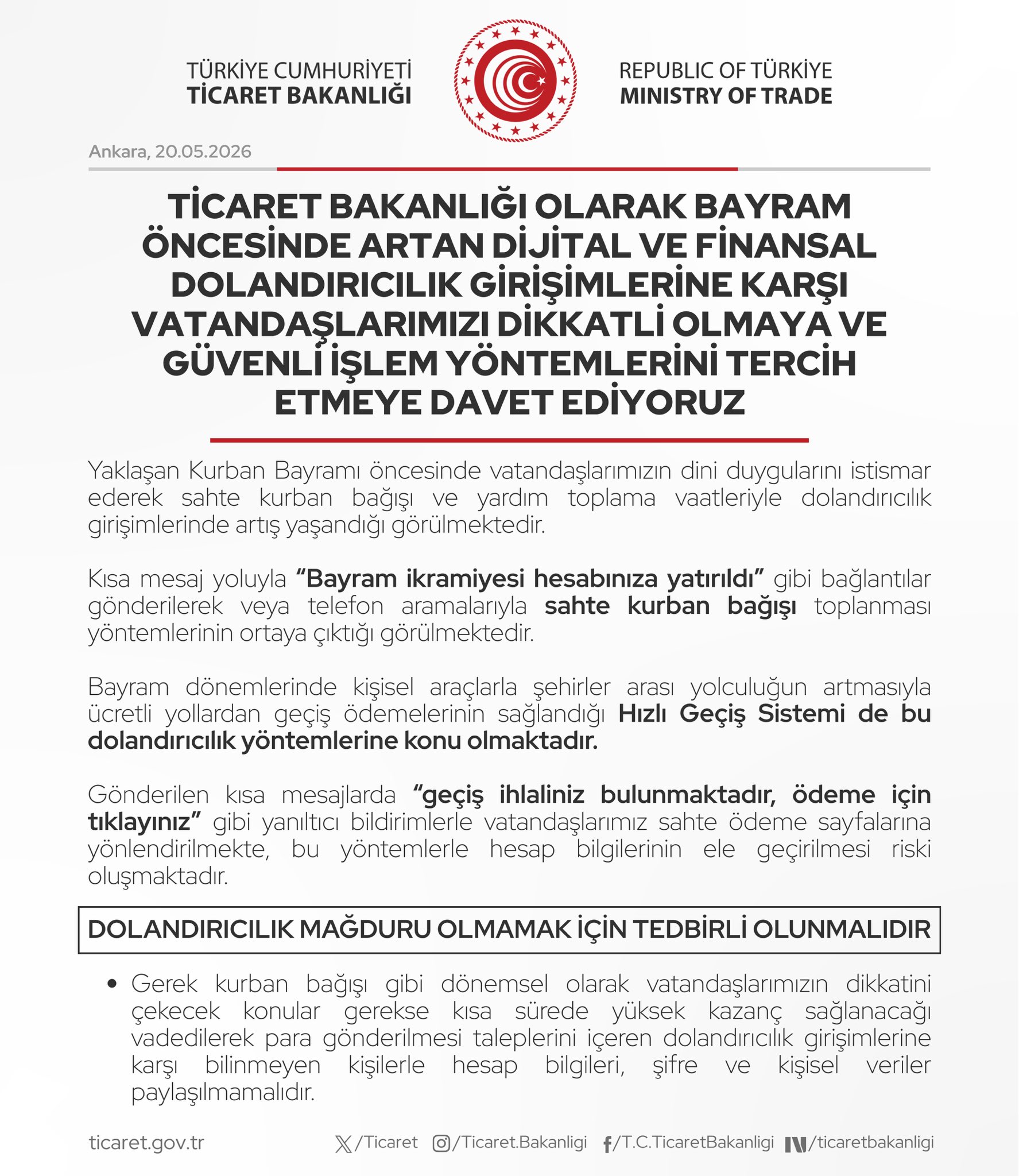 Ticaret Bakanlığı'ndan dolandırıcılığa karşı uyarı